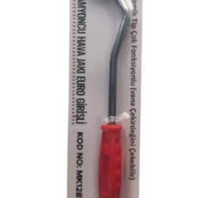 Bay-Tec Kamyoncu Hava Jakı Euro Girişli MK1287-1