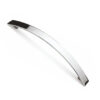 Yalı Eko Krom Ekonomik Mobilya Kulp 128 mm