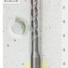 Bosch SDS-Quick 5,5x100 mm Uneo Beton Matkap Ucu 2609256902